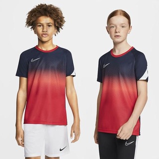 Top Nike Dri-FIT Academy Maneca Scurta Football Baieti Obsidienne Albi | KMIY-70495